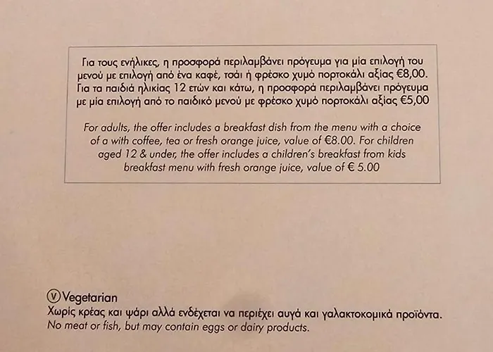 Kitieos With Sea View Apartament Larnaca